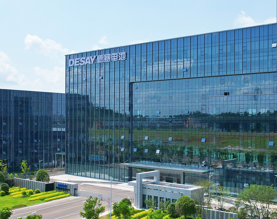 湖南景泰源光电电池